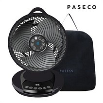 파세코 서큘레이터 기본형 PCF-H50000G