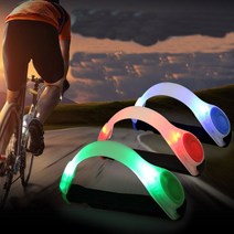 L/야간 안전 라이트/LED암밴드/야간라이트/라이트 밴드, LED 암밴드/레드