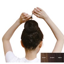 승무원 머리망 하는법 당고머리 똥머리가발 똥머리묶는방법 업스타일 내츄럴브라운, 단일