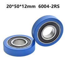 자전거베어링 저소음 롤러 베어링 마찰 풀리 소프트 고무 폴리 우레탄 PU 코팅 6004-2RS 20x50x12mm 4 개/10 개, [02] 10pcs
