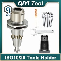 거치대 타각기 선반 밀링 콜릿 척 도구 ISO20 정밀 도구 ISO25 ER11 ER, [19]