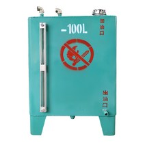 보일러통 기름통 연료통 석유통 장거리 보조 기름탱크, 라운드 600L