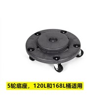 업소용 음식물 쓰레기통 80L 120L 168L 바퀴 옵션 둥근모양