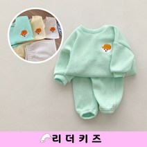 리얼 베베 상하복 세트 B.B 남여아기 돌백일 등원룩