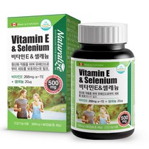 네추럴라이즈 비타민e 셀레늄 비타민e vitamine vitaminE, 90정, 2개