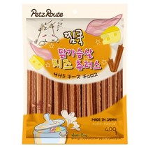 펫츠루트 찜쿡 츄러스 반려견 간식 400g, 1개, 닭가슴살 + 치즈 혼합맛