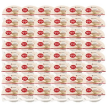 햇반 즉석밥, 200g, 48개입