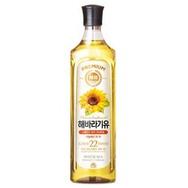 해표 해바라기유 900ml