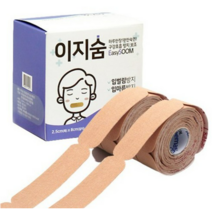 10P 추가증정] 이지숨(120회) 이지숨 이지숨테이프 입막음테이프 입마름방지 입막음 테이프 숙면밴드 입벌림방지 침흘림방지, 3개