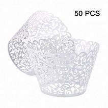 Gospire 50 pcs Pearl Lace Filigree Wedding Cupcake Wrapper Baking Cake Cups Wraps Party Decoration L, 1