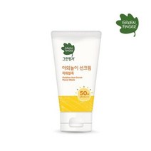 그린핑거야외놀이 선크림 파워블록80mlSPF50PA
