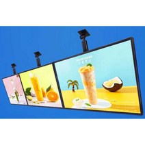 카페 전자메뉴판 광고용모니터 부동산입간판 배너, 세로 개폐식 60X90cm