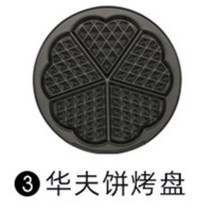 붕업빵 기계 스콘 마들렌 장사 업소용 전기 굽는 국화 와플 카페 스콘 풀빵 미니 도미 빵, 와플 팬