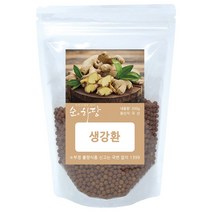 순하당 국산 생강환, 300g 1팩