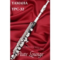 Yamaha YPC-32 야마하 피콜로관체ABS 플루트, 단일 옵션