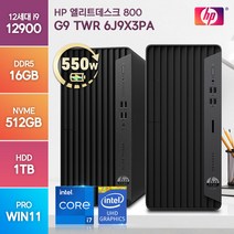 HP 엘리트타워 800 G9 6J9X3PA 12세대 i9-12900 사무용 데스크탑, i9-12900/16GB/SSD512GB/HDD1TB, 윈도우11 프로