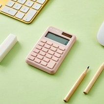 버터샵 BT_미니 계산기_핑크