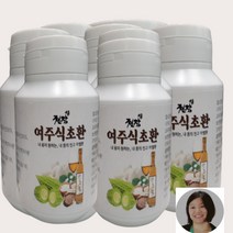 여주환 식초환 누에환 천잠원 수면용 공복 아침을 위한 국내산 단백질 보충제 천잠여주환, 1X100X9병, 9개