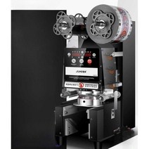 컵 실링기 자동 커피 음료 실링 기계 카페 비닐밀봉기, 전자동 (실용모델) 팬텀블랙