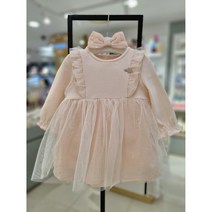 아가방 [동아쇼핑점] 봄이월할인상품*봄신생아 유아여자아기 외출복 백일 돌사이즈 무형광 실내복 우주복 바디수트/ 기저귀갈기편한 똑딱이단추/ 샤원피스/헤어밴드포함 슈원피스바디수트