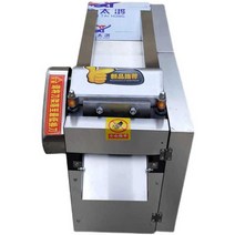 냉동 육절기 고기슬라이서 냉동 커팅기 족발 절편기, 밝은 회색 600-5인치