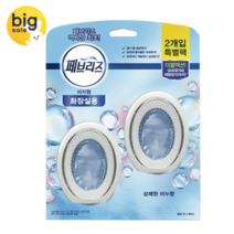 페브리즈 화장실용 방향제 상쾌한 비누향 본품, 6ml, 4개, 파우더/비누향