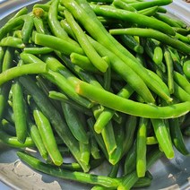 냉동 그린빈 1kg