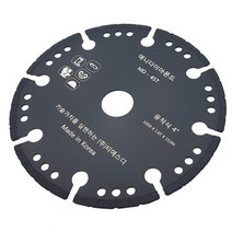 애니 다이아몬드 4인치 그라인더날 융착식 멀티커터 MT-45T 만능날 절단석 타일날 절단날, 01.4인치 MT-45T, 1개
