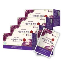 자연에온 적양배추 착즙 주스, 70ml, 120개