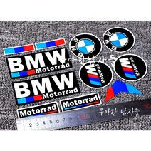 [오늘배송] BMW 모토라드 R1250gs R1200gs 삼박스 데칼 반사 스티커, BMW B106