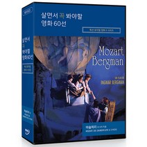 뮤지컬캣츠dvd 무료배송 가능한 상품만 모아보기