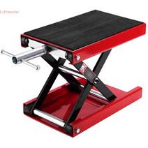 이동식 리프트 휴대용 이동식리프트 전동 공장 자키, 네로우 버전, 1개