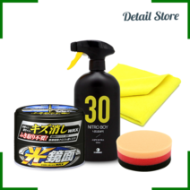 소프트99 스크래치 커버 블랙 200g 컴파운드 기스 흠집제거 잔기스 흠집제거제 + 저먼패드, 구성2 : 구성1+자동차왁스+타월