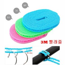 쏭쏭이 간편설치 옷걸이고정 빨래건조 빨래줄 3m 고시원 실내빨래건조 천정빨랫줄 오피스텔빨래줄 캠핑용빨래줄 휴대용빨랫줄 싱글족 캠핑빨래, 1개블루