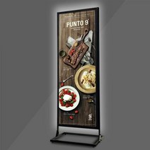 배너 LED 광고판 65X203cm 입간판 광고 홍보 안내, 상세페이지 참조, 상세페이지 참조