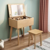 [디작소]덮개형 고무나무 화장대 (베이지)(600mm), 색상:one color|사이즈:free