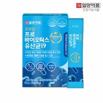 일양약품 프라임 프로바이오틱스 유산균 3박스 90일분 영양제 임산부 청소년 어린이 갱년기 국내산 여성, 3개
