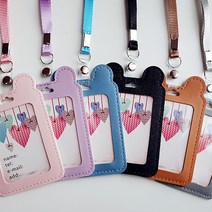 디엠몰 곰돌이 페이스 스트랩탈부착가능 가죽 카드지갑 사원증 신분증 사진 수납 목걸이지갑