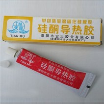 TIANMU 접착제 705 실리콘 클리어 씰링 접착제 및 TM 실리콘 열전도 접착제 회색 또는 흰색 경화 실리콘 및 그리스 열|Sealers|, 1개