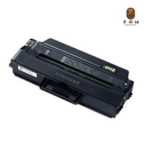 우리네 삼성 SL-M2893FW 토너 SL-M2630 MLT-K250L SAMSUNG 프리미엄 SL-M2840DW 출력 프린트 SLM2630 프린터기, 1개입, 3000매 대용량 호환 토너 빠른배송 품질약속