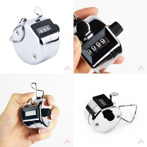 TYDL 인원체크 계수기, 1개
