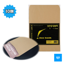 힘찬쇼핑_ B5 양면 중대봉투 10매 황색봉투 중형사이즈 서류봉투 크라프트봉투 _ 두께감 있는 크라프트지 재질 & 넉넉하고 깔끔한 봉투 _ MADE IN KOREA, 1set - 10매