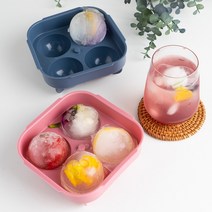 실리콘 왕 얼음틀 아이스 트레이 둥근 얼음 뉴 원형 4구 하이볼 위스키, 그레이