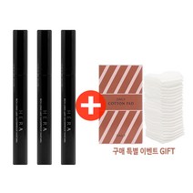 헤라 리치 롱래쉬 워터프루프 마스카라 79호 래쉬블랙 3개 +데일리화장솜 20매 New_g, 1개, 상세정보참조