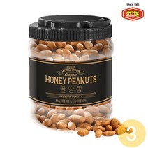 가성비 좋은 꿀땅콩1kg 중 인기 상품 소개