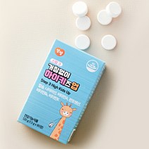 enfant 스텝 3 거침없이 하이키즈업 1500mg, 80정, 1개