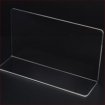 기역자판 니은자 투명판 플라스틱 얇은 ㄱ판 ㄴ판