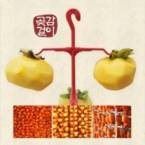 곶감 2000개건조 국산 DIY 곶감걸이(10개용)x200개, 1개
