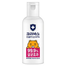 크리넥스 카카오 안심플러스 손소독제겔 알로에향 55ml, 60개