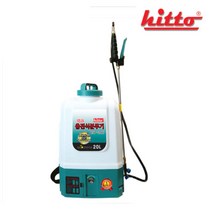 히토 배부식 충전 분무기 ESP-20LI 농약 자동분무